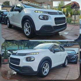 Citroen C3 PureTech - 7900 € - 92946437 2 | Car24.bg Citroen C3 PureTech - 7900 € - 92946437 2