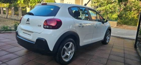 Citroen C3 PureTech - 7900 € - 92946437 8 | Car24.bg Citroen C3 PureTech - 7900 € - 92946437 8