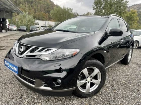 Nissan Murano 2.5DCI-4x4-АВТОМАТ-НАВИ-КОЖА-ПОДГРЕВИ-КАМЕРА - Car24.bg Nissan Murano 2.5DCI-4x4-АВТОМАТ-НАВИ-КОЖА-ПОДГРЕВИ-КАМЕРА