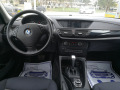 BMW X1 2, 3Хdrive - [9] 