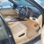 Обява за продажба на BMW X5 3.0d ~1 234 лв. - изображение 2