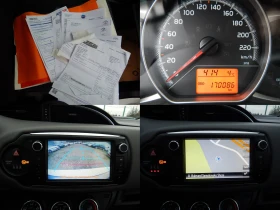 Toyota Yaris 1.4D4D* EURO5* - 14300 лв. / 7311.47 € - 69938277 8 | Car24.bg Toyota Yaris 1.4D4D* EURO5* - 14300 лв. / 7311.47 € - 69938277 8