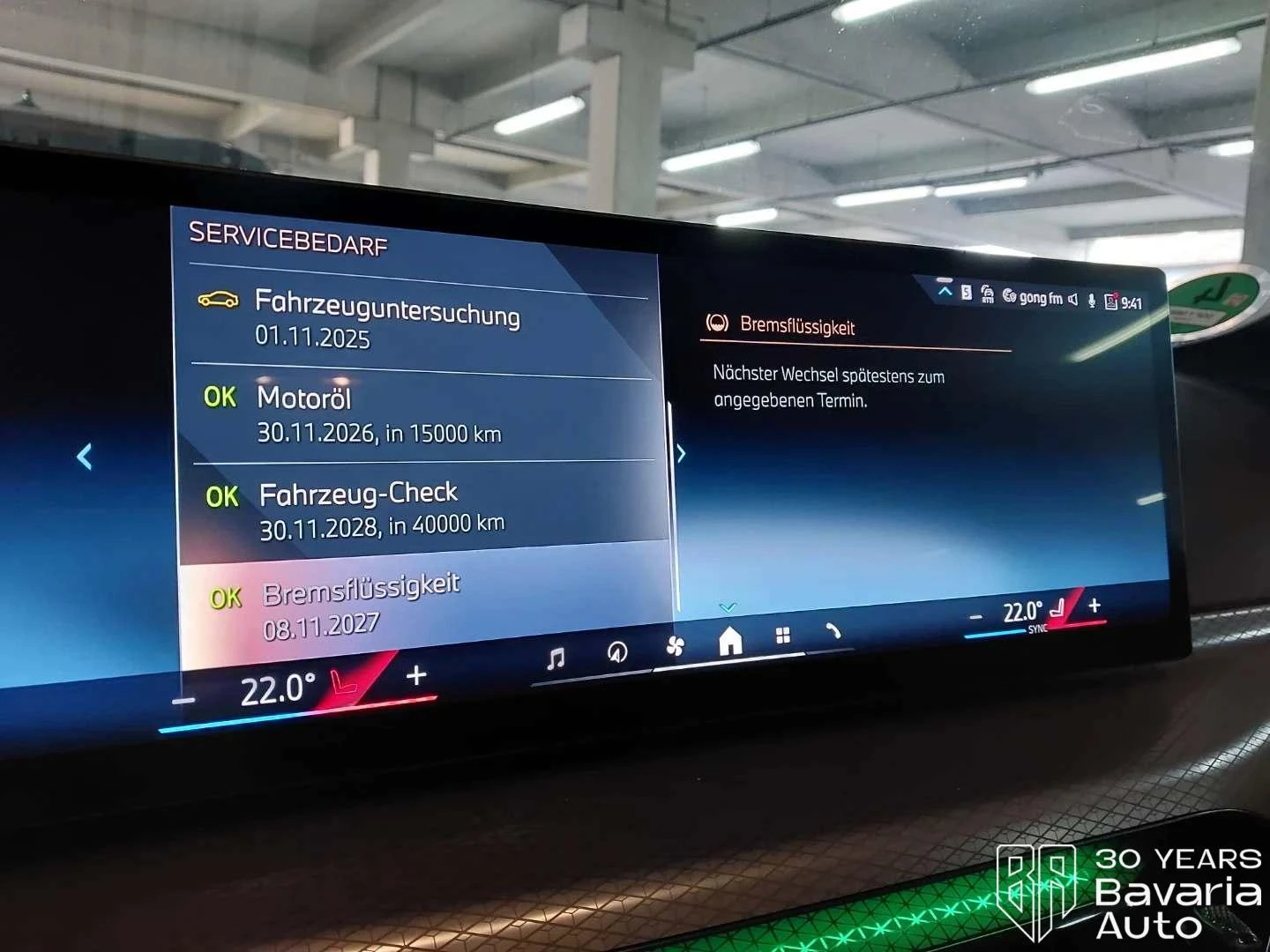 BMW 420 d xDrive Gran Coupe M Sport Paket Sportautomatic - изображение 10 | Auto.bg BMW 420 d xDrive Gran Coupe M Sport Paket Sportautomatic - изображение 10