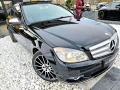 Mercedes-Benz C 220 CDI TOP ЛИЗИНГ 100% - [4] 