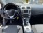 Обява за продажба на Toyota Avensis 2.2 D4D 150kc.Navi Camera ~14 999 лв. - изображение 7