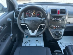Honda Cr-v 2.2CDTI//140KS//KLIMATRONIK//ITALY | Auto.bg — изображение 11 Honda Cr-v 2.2CDTI//140KS//KLIMATRONIK//ITALY | Auto.bg — изображение 11