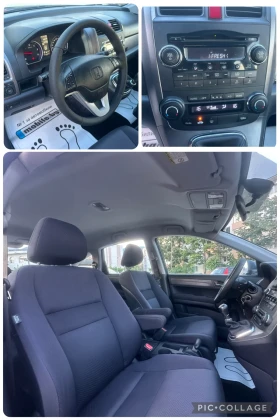 Honda Cr-v 2.2CDTI//140KS//KLIMATRONIK//ITALY | Auto.bg — изображение 15 Honda Cr-v 2.2CDTI//140KS//KLIMATRONIK//ITALY | Auto.bg — изображение 15
