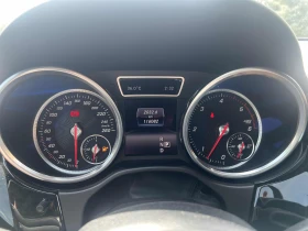 Mercedes-Benz GLE 350 d, НОВ PDF, Harman Kardon, 360, АВТОКРЕДИТ - 15999 € - 47532325 8 | Car24.bg Mercedes-Benz GLE 350 d, НОВ PDF, Harman Kardon, 360, АВТОКРЕДИТ - 15999 € - 47532325 8