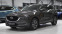 Обява за продажба на Mazda CX-5 REVOLUTION 2.2 SKYACTIV-D Automatic ~41 900 лв. - изображение 3