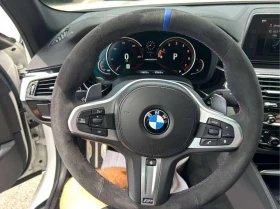 BMW 550 * M xDrive * CARFAX * БЕЗ ПЪРВОНАЧАЛНА ВНОСКА | Auto.bg — изображение 11 BMW 550 * M xDrive * CARFAX * БЕЗ ПЪРВОНАЧАЛНА ВНОСКА | Auto.bg — изображение 11