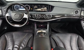 Mercedes-Benz S 350 * S350L Blue TEC * ЦЕНА ДО БГ - 17900 € - 43820272 7 | Car24.bg Mercedes-Benz S 350 * S350L Blue TEC * ЦЕНА ДО БГ - 17900 € - 43820272 7