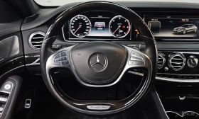 Mercedes-Benz S 350 * S350L Blue TEC * ЦЕНА ДО БГ - 17900 € - 43820272 8 | Car24.bg Mercedes-Benz S 350 * S350L Blue TEC * ЦЕНА ДО БГ - 17900 € - 43820272 8
