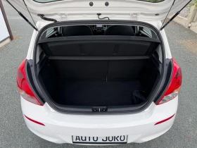 Hyundai I20 1.2i-Газов Инжекцион - 4999 € - 72947209 15 | Car24.bg Hyundai I20 1.2i-Газов Инжекцион - 4999 € - 72947209 15