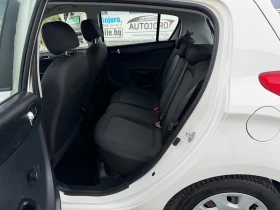 Hyundai I20 1.2i-Газов Инжекцион - 4999 € - 72947209 14 | Car24.bg Hyundai I20 1.2i-Газов Инжекцион - 4999 € - 72947209 14