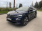 Обява за продажба на Renault Megane E-TECH Iconic EV60 Optimum Charge ~70 999 лв. - изображение 7