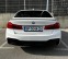 Обява за продажба на BMW 520 *M-PACKET*LED*130000км* ~64 999 лв. - изображение 2