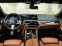Обява за продажба на BMW 520 *M-PACKET*LED*130000км* ~64 999 лв. - изображение 8