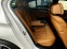 Обява за продажба на BMW 520 *M-PACKET*LED*130000км* ~64 999 лв. - изображение 10