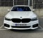 Обява за продажба на BMW 520 *M-PACKET*LED*130000км* ~64 999 лв. - изображение 5