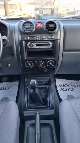 Isuzu D-max 2.5D* * ПЪЛНА ГАРАНЦИЯ!!! - 8150 € / 15940.01 лв. - 35222587 11 | Car24.bg Isuzu D-max 2.5D* * ПЪЛНА ГАРАНЦИЯ!!! - 8150 € / 15940.01 лв. - 35222587 11