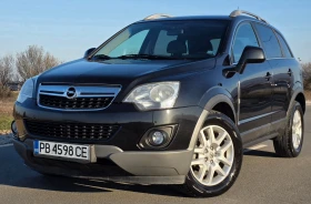 Opel Antara 2.2CDTI 163ps AVTOMATIC - 4999 € / 9777.19 лв. - 46709681 3 | Car24.bg Opel Antara 2.2CDTI 163ps AVTOMATIC - 4999 € / 9777.19 лв. - 46709681 3