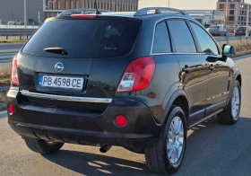 Opel Antara 2.2CDTI 163ps AVTOMATIC - 4999 € / 9777.19 лв. - 46709681 6 | Car24.bg Opel Antara 2.2CDTI 163ps AVTOMATIC - 4999 € / 9777.19 лв. - 46709681 6