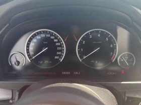 BMW X5 * xDrive40e * АВТОКРЕДИТ БЕЗ ПЪРВОНАЧАЛНА ВНОСКА* | Auto.bg — изображение 8 BMW X5 * xDrive40e * АВТОКРЕДИТ БЕЗ ПЪРВОНАЧАЛНА ВНОСКА* | Auto.bg — изображение 8