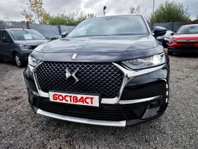 DS DS 7 Crossback 1.5HDi RIVOLi B.R.M