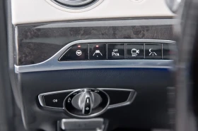 Mercedes-Benz S 500 - 32700 € / 63955.64 лв. - 75042056 14 | Car24.bg Mercedes-Benz S 500 - 32700 € / 63955.64 лв. - 75042056 14