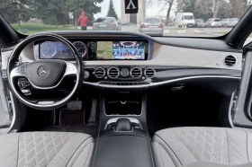 Mercedes-Benz S 500 - 32700 € / 63955.64 лв. - 75042056 11 | Car24.bg Mercedes-Benz S 500 - 32700 € / 63955.64 лв. - 75042056 11