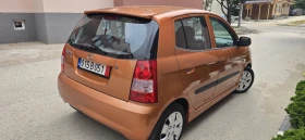 Kia Picanto 1.1i, 4 цилиндъра | Auto.bg — изображение 5 Kia Picanto 1.1i, 4 цилиндъра | Auto.bg — изображение 5