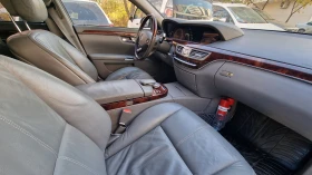 Mercedes-Benz S 500 - 6200 € / 12126.15 лв. - 42067932 12 | Car24.bg Mercedes-Benz S 500 - 6200 € / 12126.15 лв. - 42067932 12