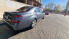 Mercedes-Benz S 500 - 6200 € / 12126.15 лв. - 42067932 4 | Car24.bg Mercedes-Benz S 500 - 6200 € / 12126.15 лв. - 42067932 4