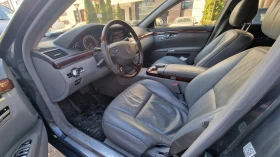 Mercedes-Benz S 500 - 6200 € / 12126.15 лв. - 42067932 11 | Car24.bg Mercedes-Benz S 500 - 6200 € / 12126.15 лв. - 42067932 11