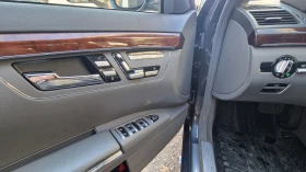 Mercedes-Benz S 500 - 6200 € / 12126.15 лв. - 42067932 10 | Car24.bg Mercedes-Benz S 500 - 6200 € / 12126.15 лв. - 42067932 10