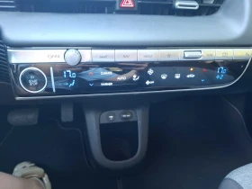 Hyundai Ioniq 5 77.4 kWh Long Range Intuitive - 25800 € / 50460.41 лв. - 48539620 11 | Car24.bg Hyundai Ioniq 5 77.4 kWh Long Range Intuitive - 25800 € / 50460.41 лв. - 48539620 11