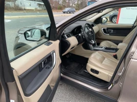 Land Rover Discovery Sport - 14926 € / 29192.72 лв. - 22081103 5 | Car24.bg Land Rover Discovery Sport - 14926 € / 29192.72 лв. - 22081103 5