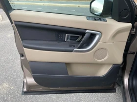 Land Rover Discovery Sport - 14926 € / 29192.72 лв. - 22081103 6 | Car24.bg Land Rover Discovery Sport - 14926 € / 29192.72 лв. - 22081103 6