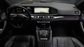 Mercedes-Benz GLE Coupe GLE400d* ЕЛ. БАГАЖНИК* BLIND SPOT* 360* HUD* КРАЙН | Auto.bg — изображение 7 Mercedes-Benz GLE Coupe GLE400d* ЕЛ. БАГАЖНИК* BLIND SPOT* 360* HUD* КРАЙН | Auto.bg — изображение 7