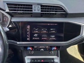 Audi Q3 * Komfort * АВТОКРЕДИТ* CARFAX* - 19700 € / 38529.85 лв. - 33418940 9 | Car24.bg Audi Q3 * Komfort * АВТОКРЕДИТ* CARFAX* - 19700 € / 38529.85 лв. - 33418940 9