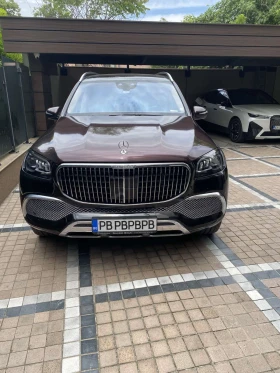 Mercedes-Benz GLS 600 MAYBACH
