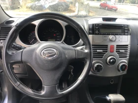 Daihatsu Terios 1, 5 - 7400 € - 15601426 2 | Car24.bg Daihatsu Terios 1, 5 - 7400 € - 15601426 2