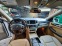 Обява за продажба на Mercedes-Benz ML 350 Бензин ~33 500 лв. - изображение 7