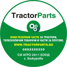 Трактор John Deere 6190R - лизинг | Auto.bg — изображение 14 Трактор John Deere 6190R - лизинг | Auto.bg — изображение 14