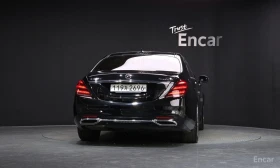 Mercedes-Benz S 350 - 64700 лв. / 33080.58 € - 19432333 4 | Car24.bg Mercedes-Benz S 350 - 64700 лв. / 33080.58 € - 19432333 4