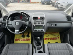 VW Touran 1.6I 102kc 6+ 1 | Auto.bg — изображение 10 VW Touran 1.6I 102kc 6+ 1 | Auto.bg — изображение 10