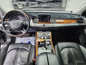 Audi A8 W12* ДИСТРОНИК* ОБДУХ* B AND O* 360* TV | Auto.bg — изображение 5 Audi A8 W12* ДИСТРОНИК* ОБДУХ* B AND O* 360* TV | Auto.bg — изображение 5