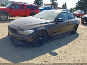 BMW 435 xDrive РЪЧКА Автокредит Цена до България - 6500 € / 12712.90 лв. - 63438758 3 | Car24.bg BMW 435 xDrive РЪЧКА Автокредит Цена до България - 6500 € / 12712.90 лв. - 63438758 3