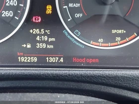 BMW 435 xDrive РЪЧКА Автокредит Цена до България - 6500 € / 12712.90 лв. - 63438758 14 | Car24.bg BMW 435 xDrive РЪЧКА Автокредит Цена до България - 6500 € / 12712.90 лв. - 63438758 14