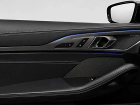 BMW 850 M* SPORT* XDRIVE* HARMON* KARDON* CARBON* ХЕДЪП* | Auto.bg — изображение 7 BMW 850 M* SPORT* XDRIVE* HARMON* KARDON* CARBON* ХЕДЪП* | Auto.bg — изображение 7
